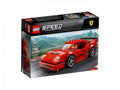 Building Kit (198 Pieces) I3826