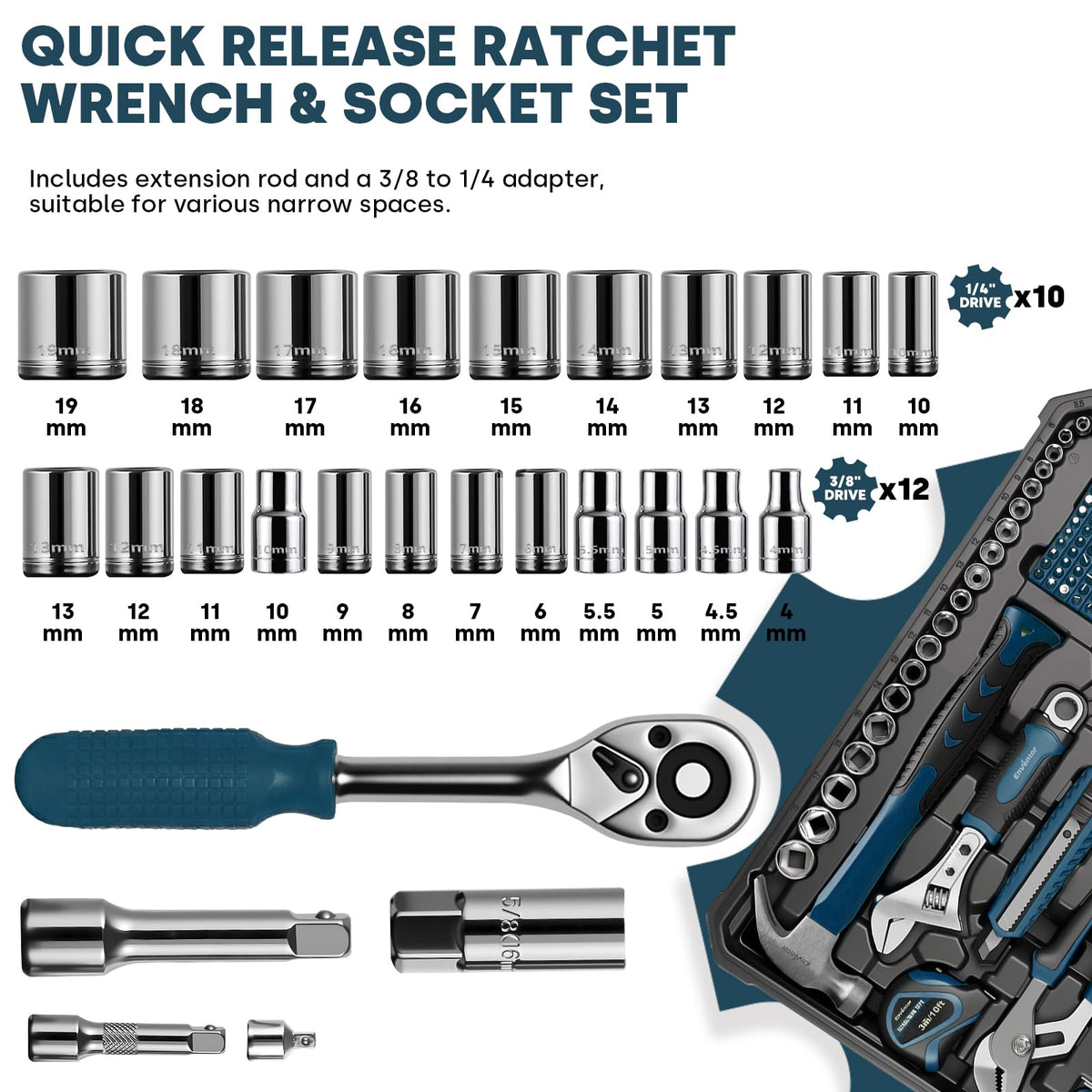 220 Pieces Blue Tool Set with Molded Storage Case A974181
