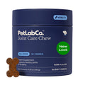 Joint Care Chews for Dogs, 30 Soft Chews, Pork E5347