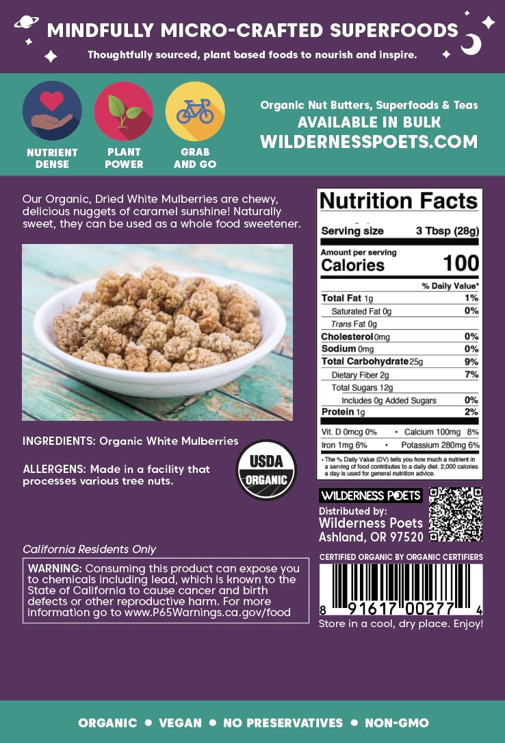 White Mulberries 8 oz B426